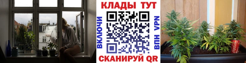 Купить закладку APVP  АМФ  КОКАИН  Гашиш  Каннабис  Меф  Анжеро-Судженск