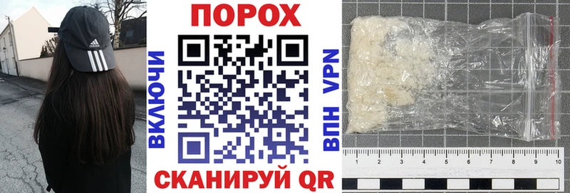 Купить закладки  Анжеро-Судженск  АМФ 98% 