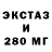 КЕТАМИН VHQ Tomasz Ser