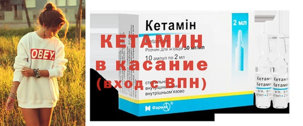 тгк Краснотурьинск