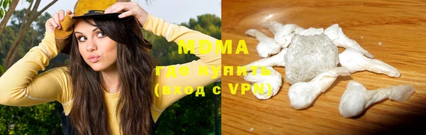 apvp Краснослободск