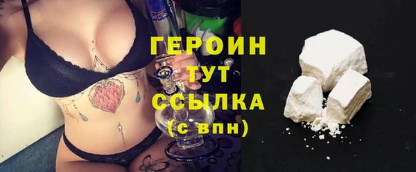 тгк Краснотурьинск