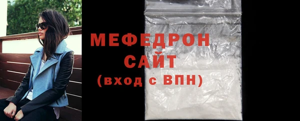 apvp Краснослободск
