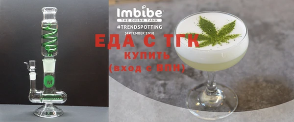 apvp Краснослободск