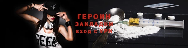 apvp Краснослободск