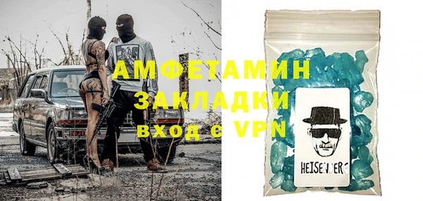 apvp Краснослободск