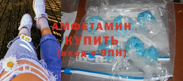 apvp Краснослободск