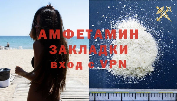 тгк Краснотурьинск