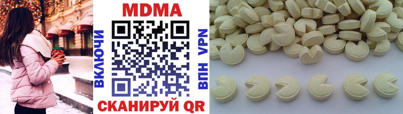 Купить закладки  Анжеро-Судженск  МДМА crystal 